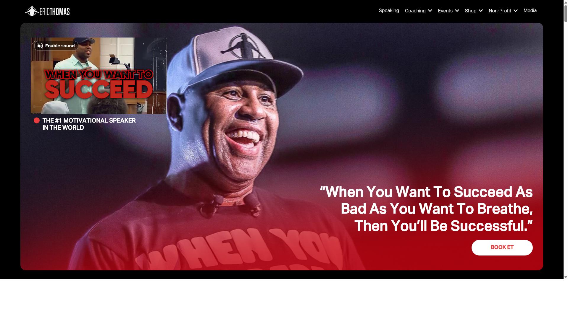 Eric Thomas website
